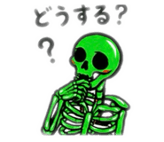840860253
