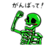 840860258