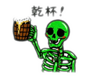 840860260