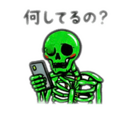 840860262