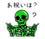 840860269