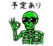 840860271