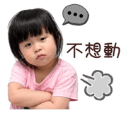 840860316