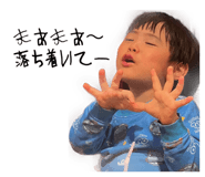 840860336