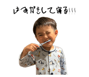 840860355
