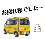840860525