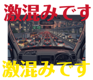 840860526