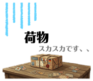 840860531