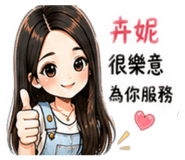 840860571