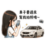 840860577
