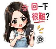 840860591
