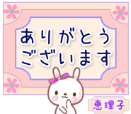 840860610