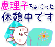 840860615