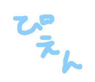 840860761