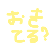 840860763