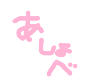 840860765