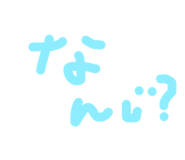 840860771