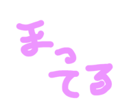 840860772