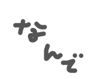 840860780