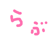 840860786