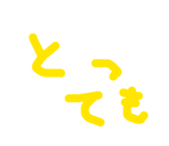 840860788