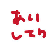 840860789
