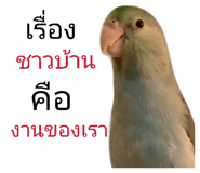 840860820