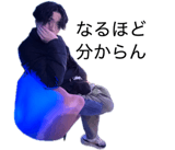 840860918