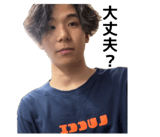 840860920