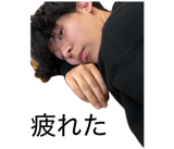 840860931