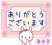840860954