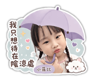 840860998