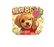 840861039
