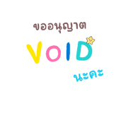 840861082