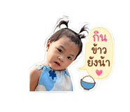 840861208