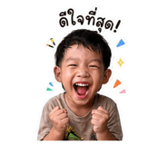 840861244