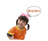 840861323