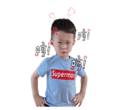 840861334