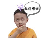 840861336