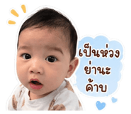 840861362