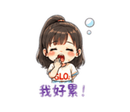 840861416