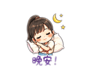 840861433