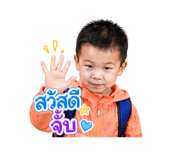 840861441