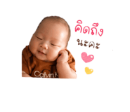 840861458
