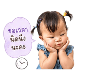 840861472