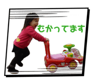 840861518