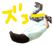840861520