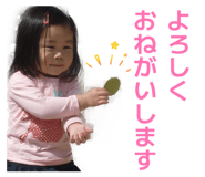 840861524