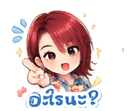 840861549