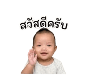 840861673